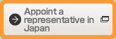Appoint a representative in Japan